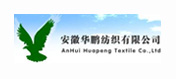 Anhui Hua Peng Textile Company Limited